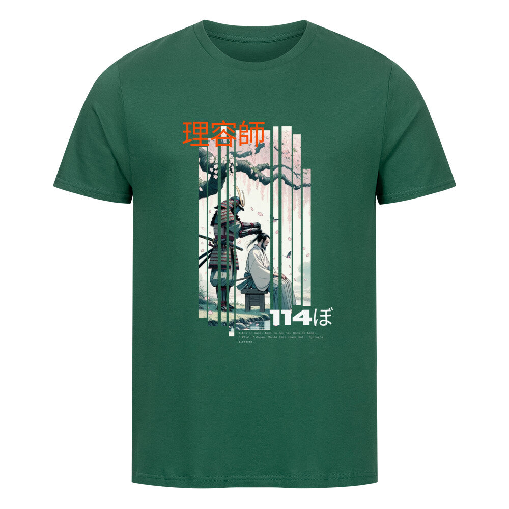 8b47fc09-055c-4025-a78c-850192c322ba